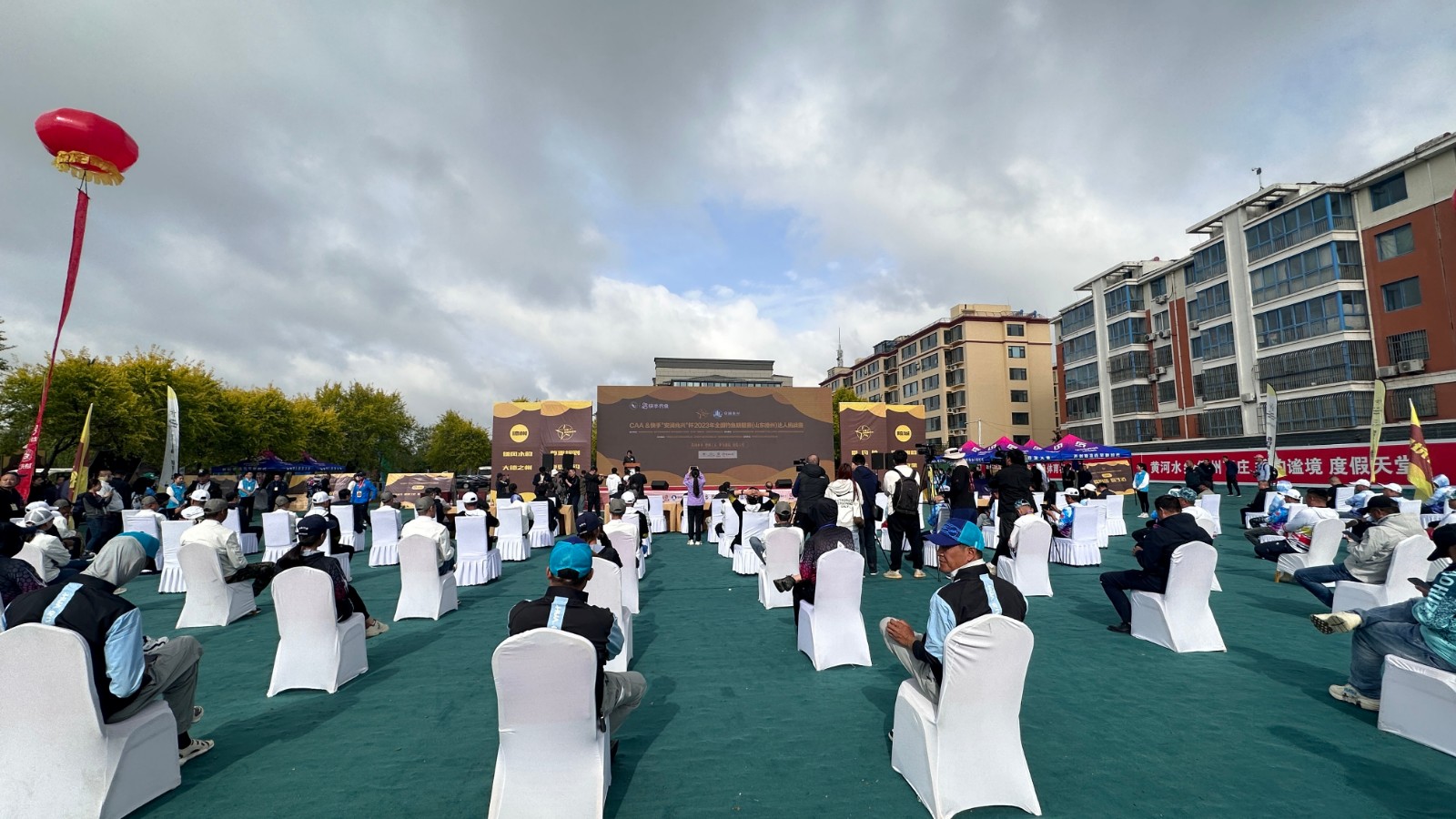 微信图片_20230428081636