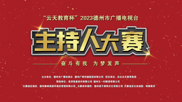 微信截图_20230428185732