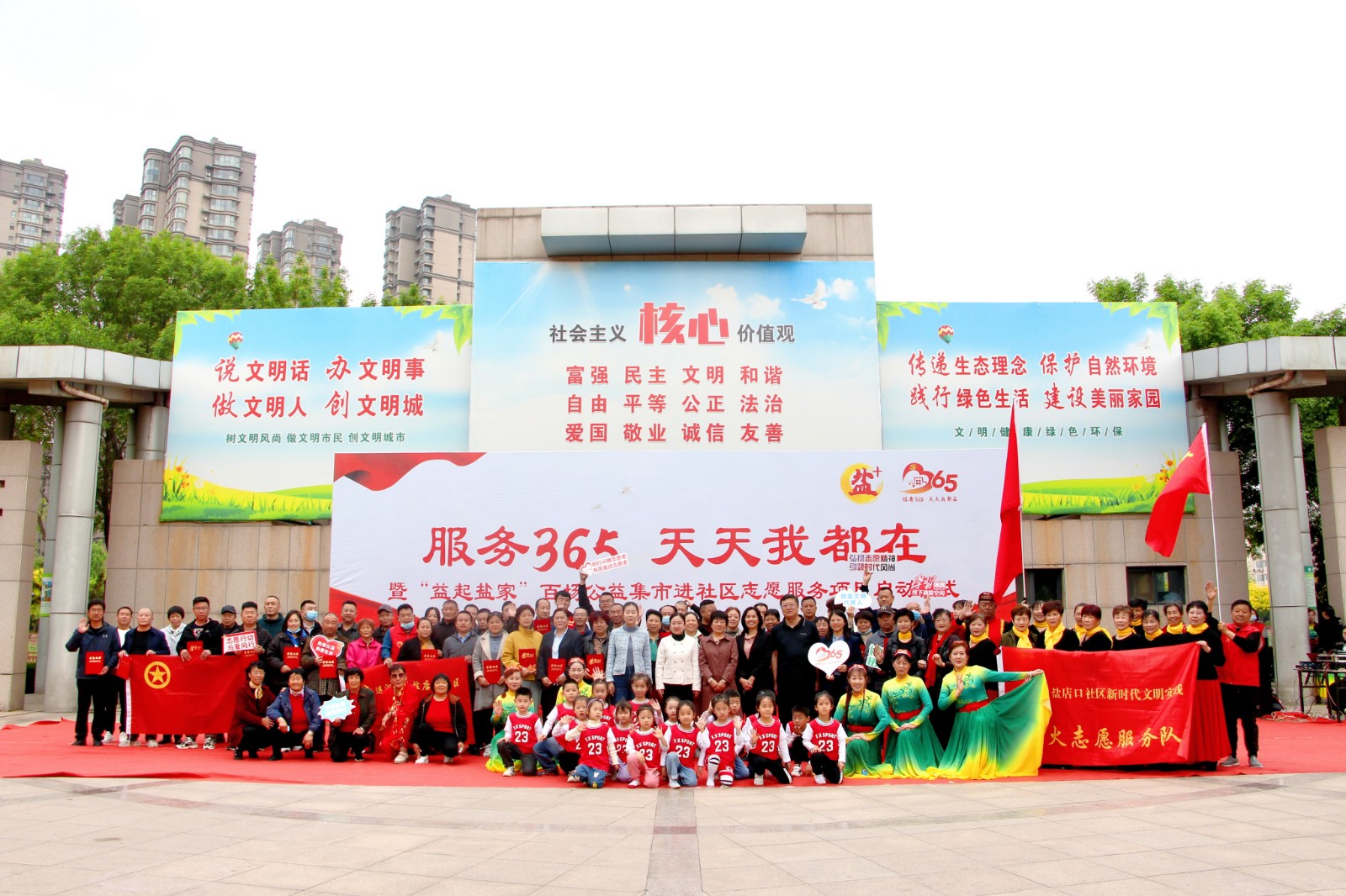 IMG_1845(20230428-131329)