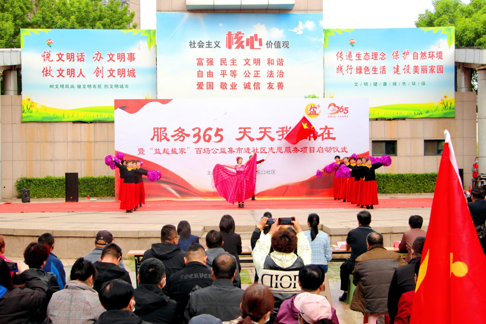 IMG_1851(20230428-145532)