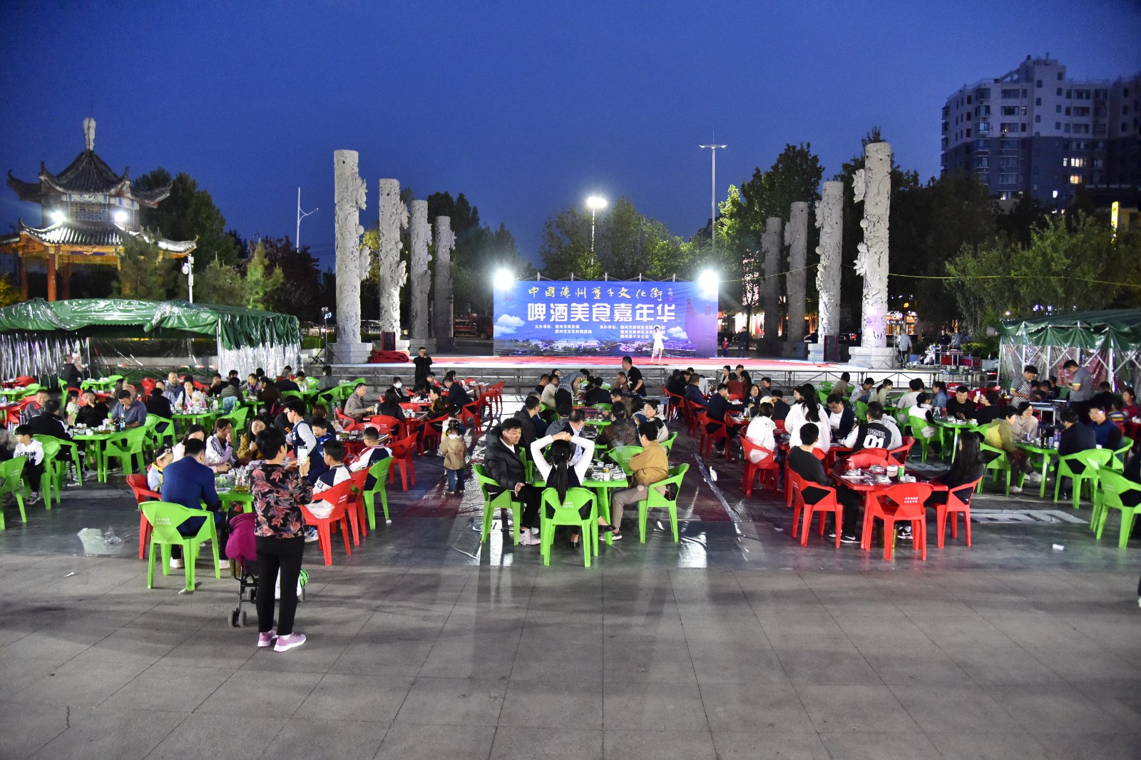 微信图片_20230430152912