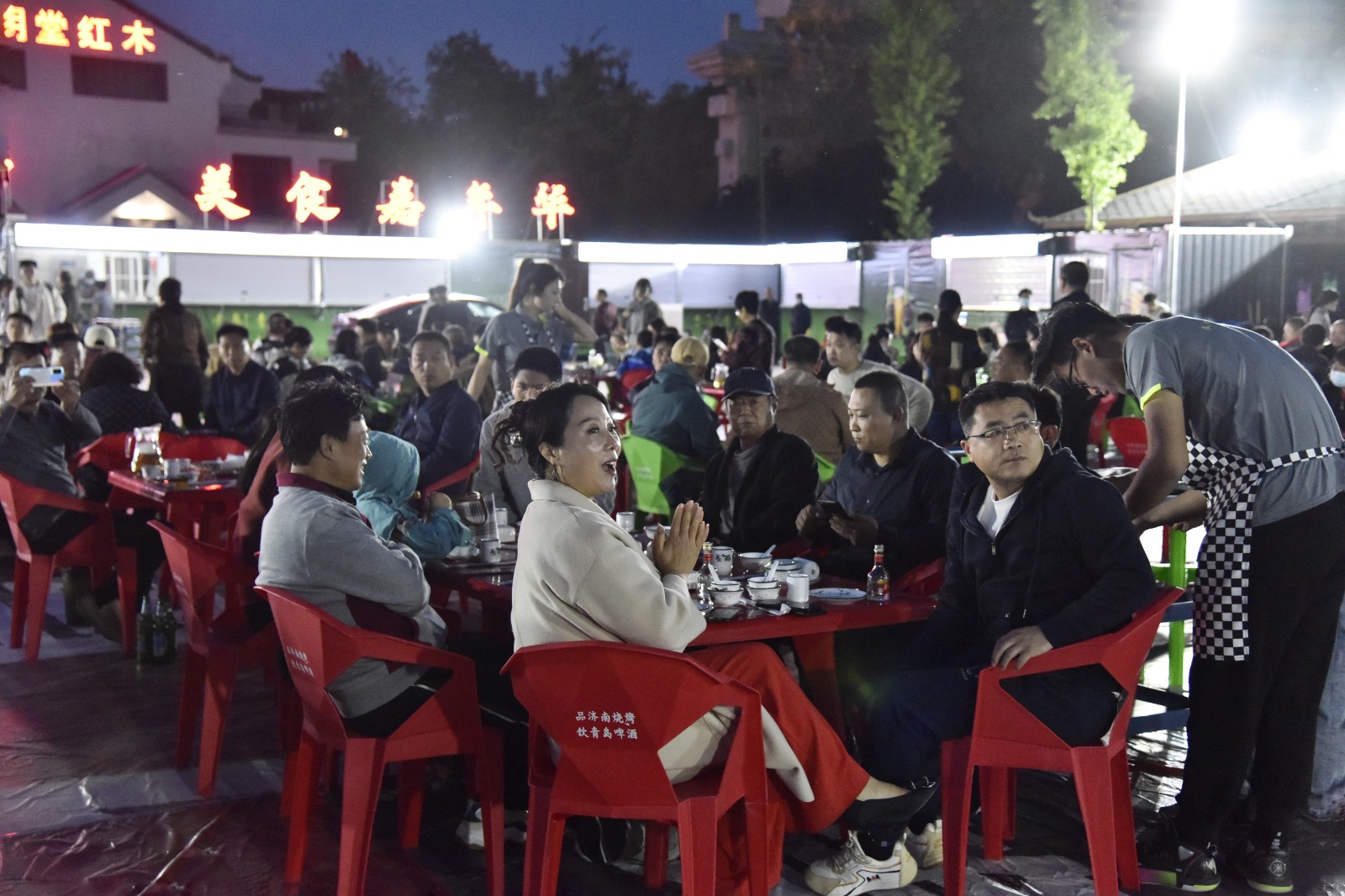 微信图片_20230430152805