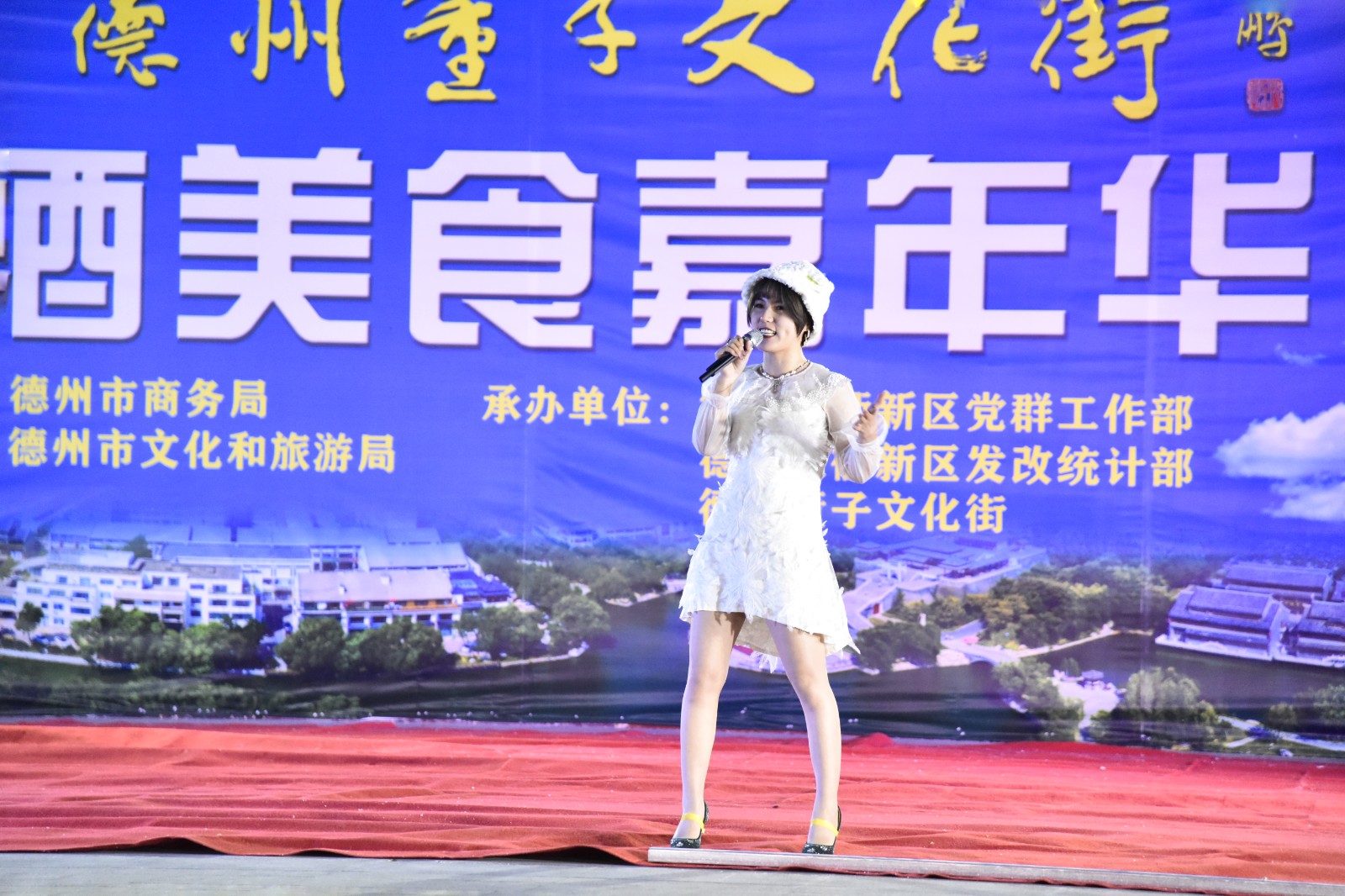 微信图片_20230430152810