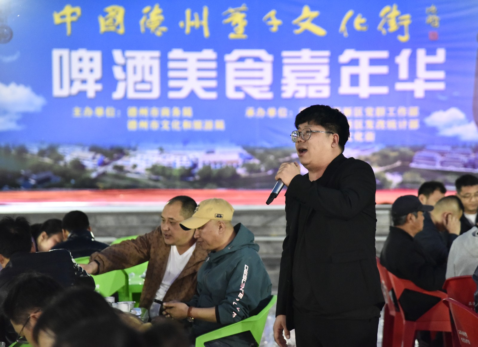 微信图片_20230430152844