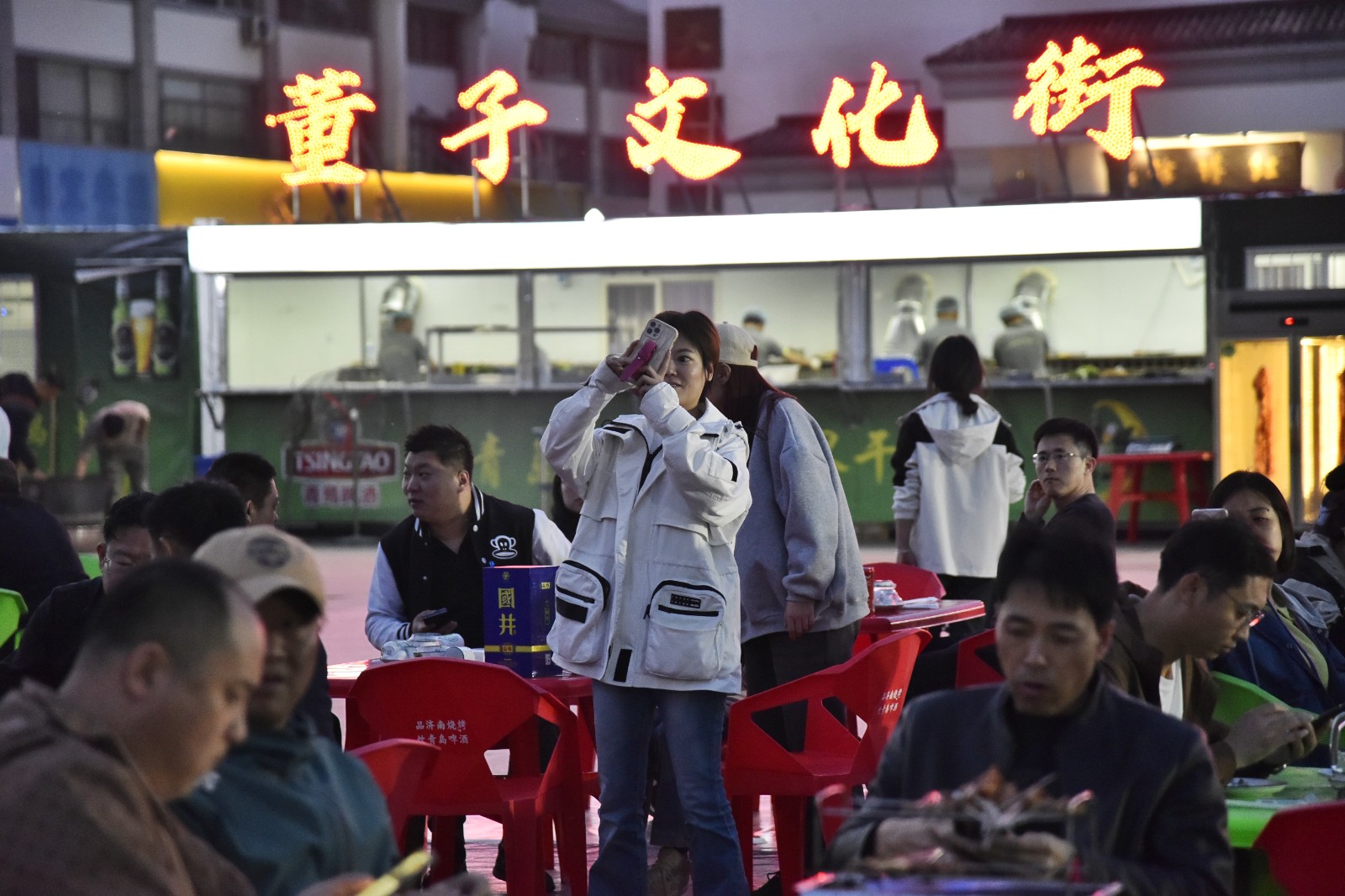 微信图片_20230430152856