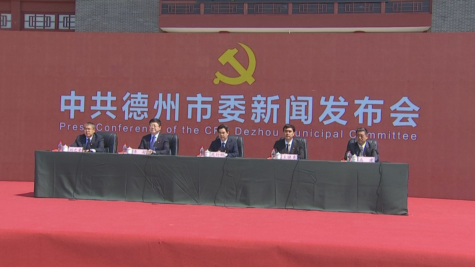 微信图片_20230509184934