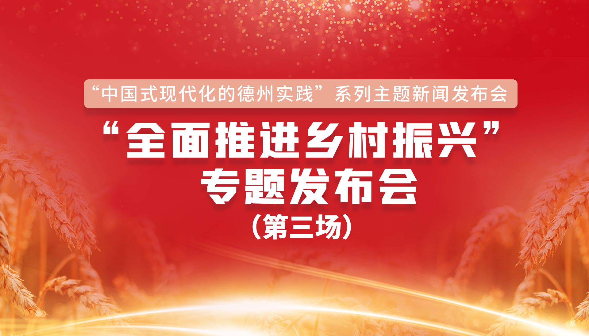 微信图片_20230510175318