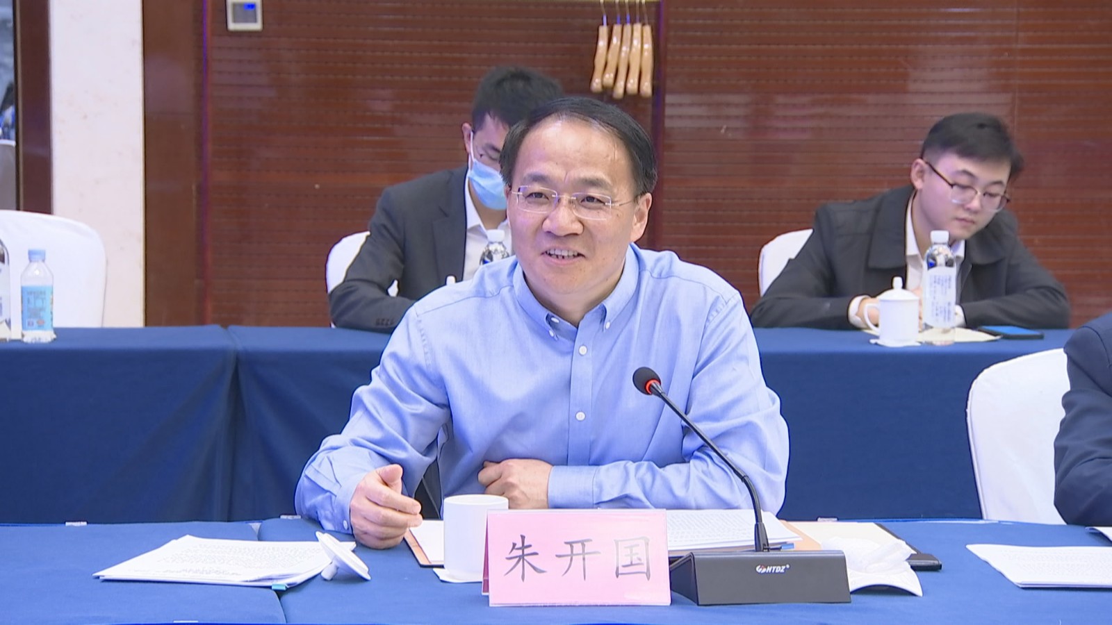 微信图片_20230512165343