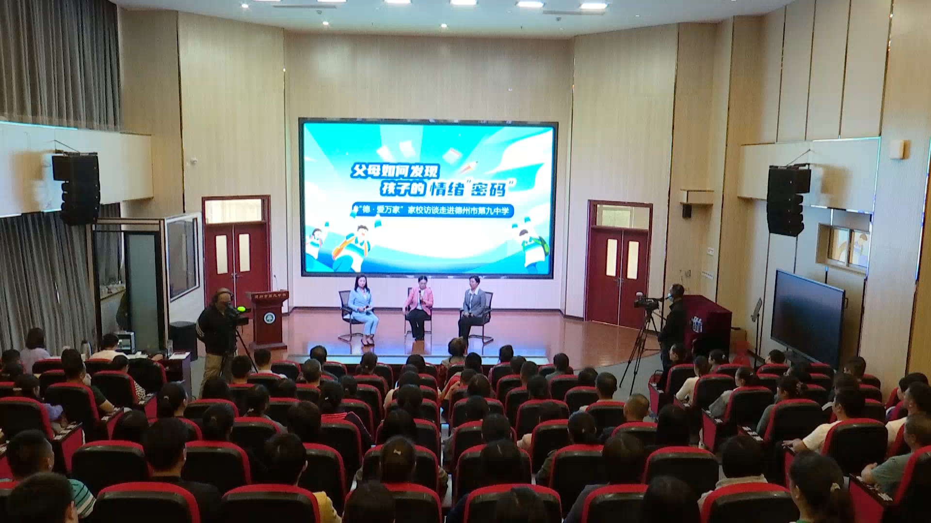 05-08-18-36-27-286[20230512-165905]