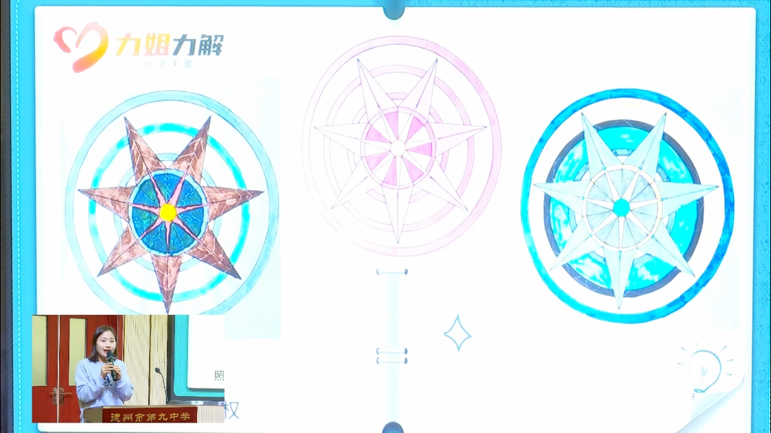 微信截图_20230513092533