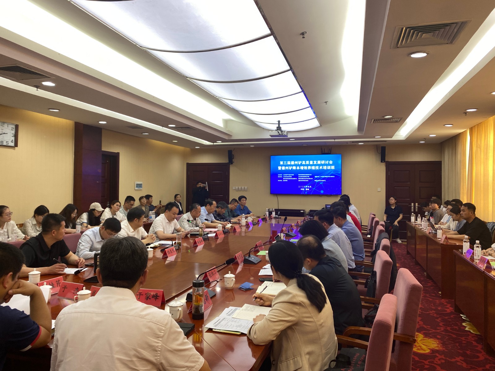 微信图片_20230515153514