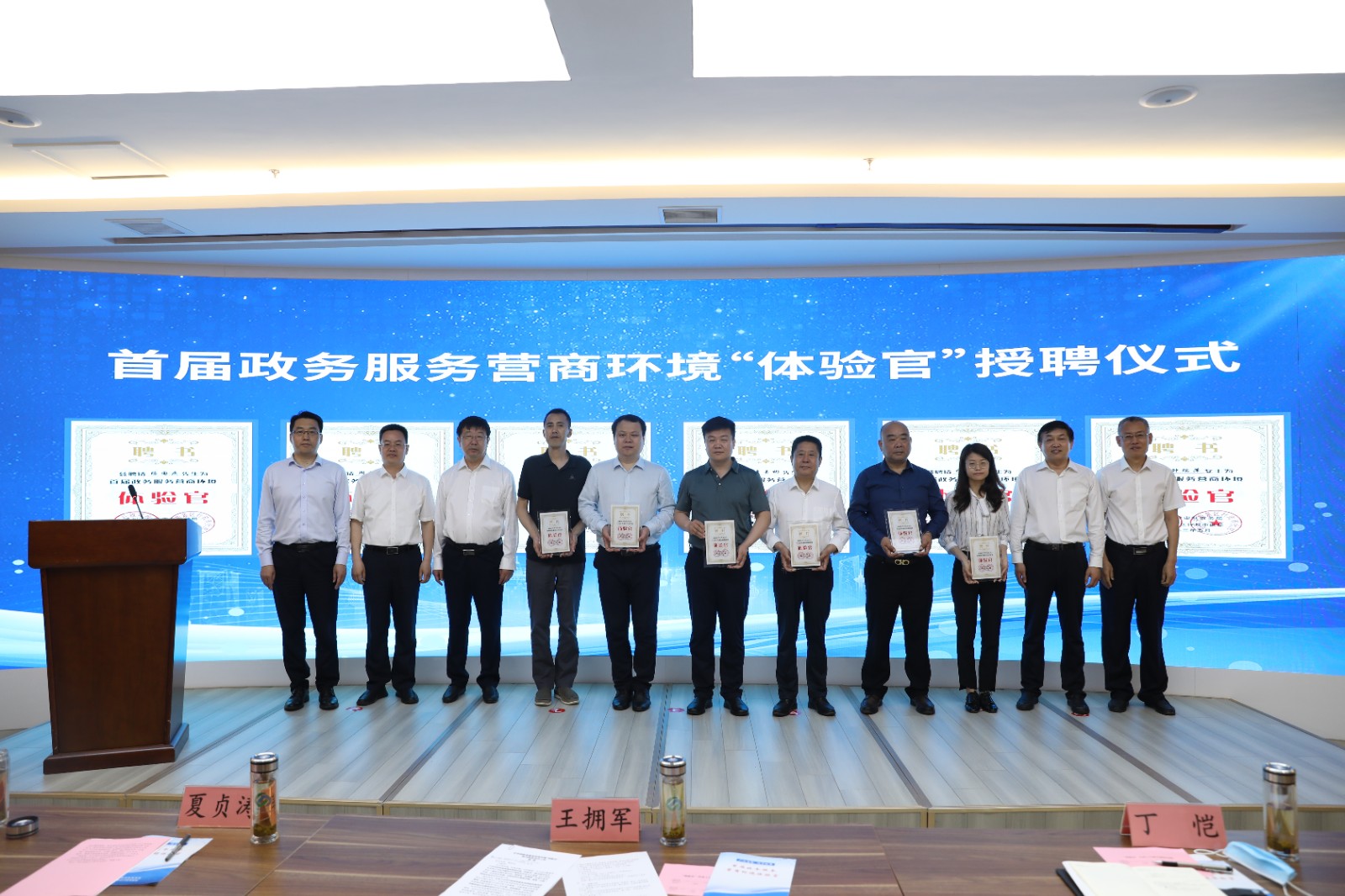 微信图片_20230518113159