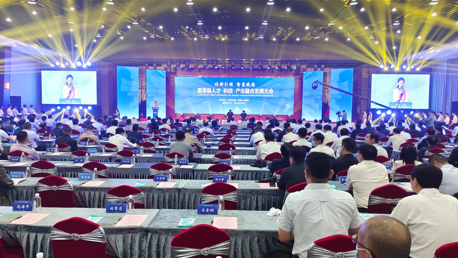 微信图片_20230528091544