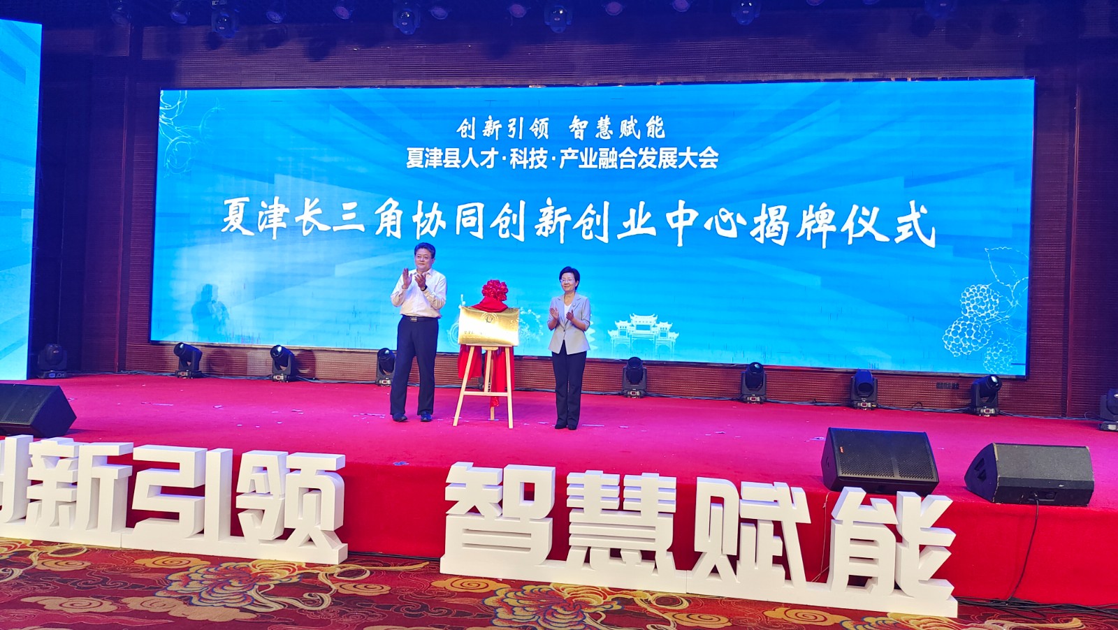 微信图片_20230528111144