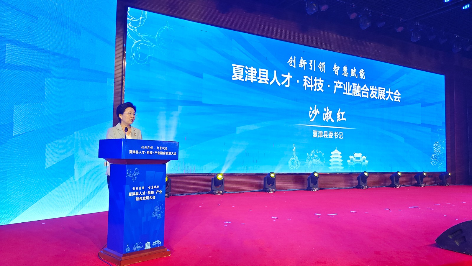 微信图片_20230528094016