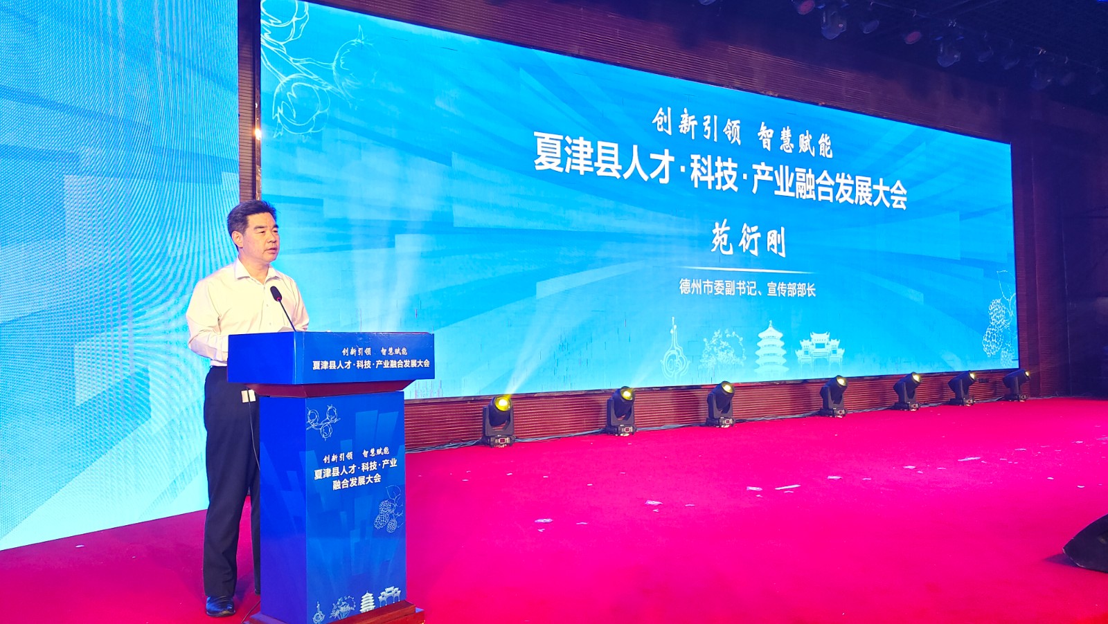 微信图片_20230528092725