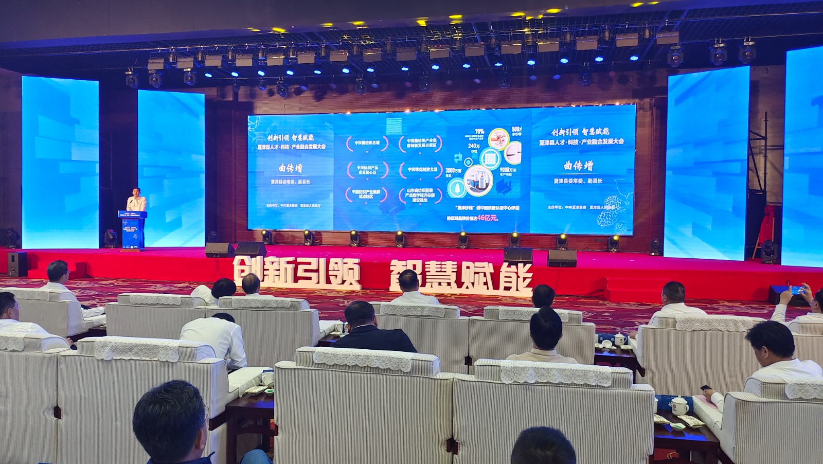 微信图片_20230528105905