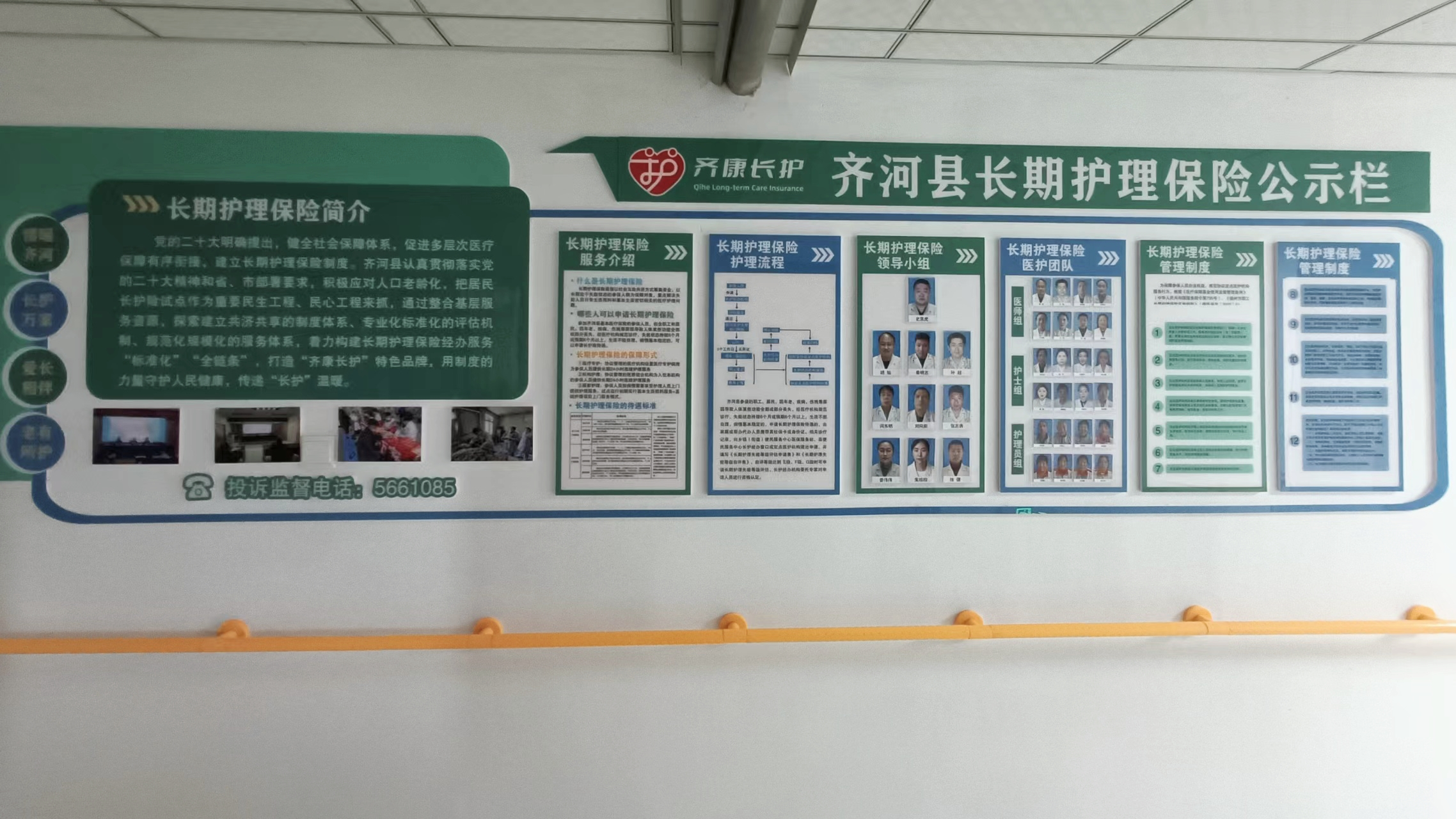 图片3
