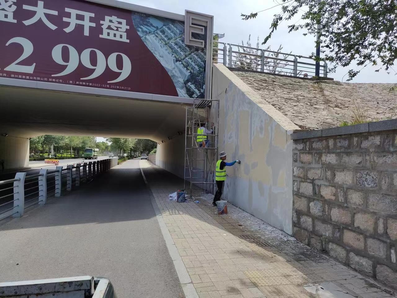 微信图片_20230601175354