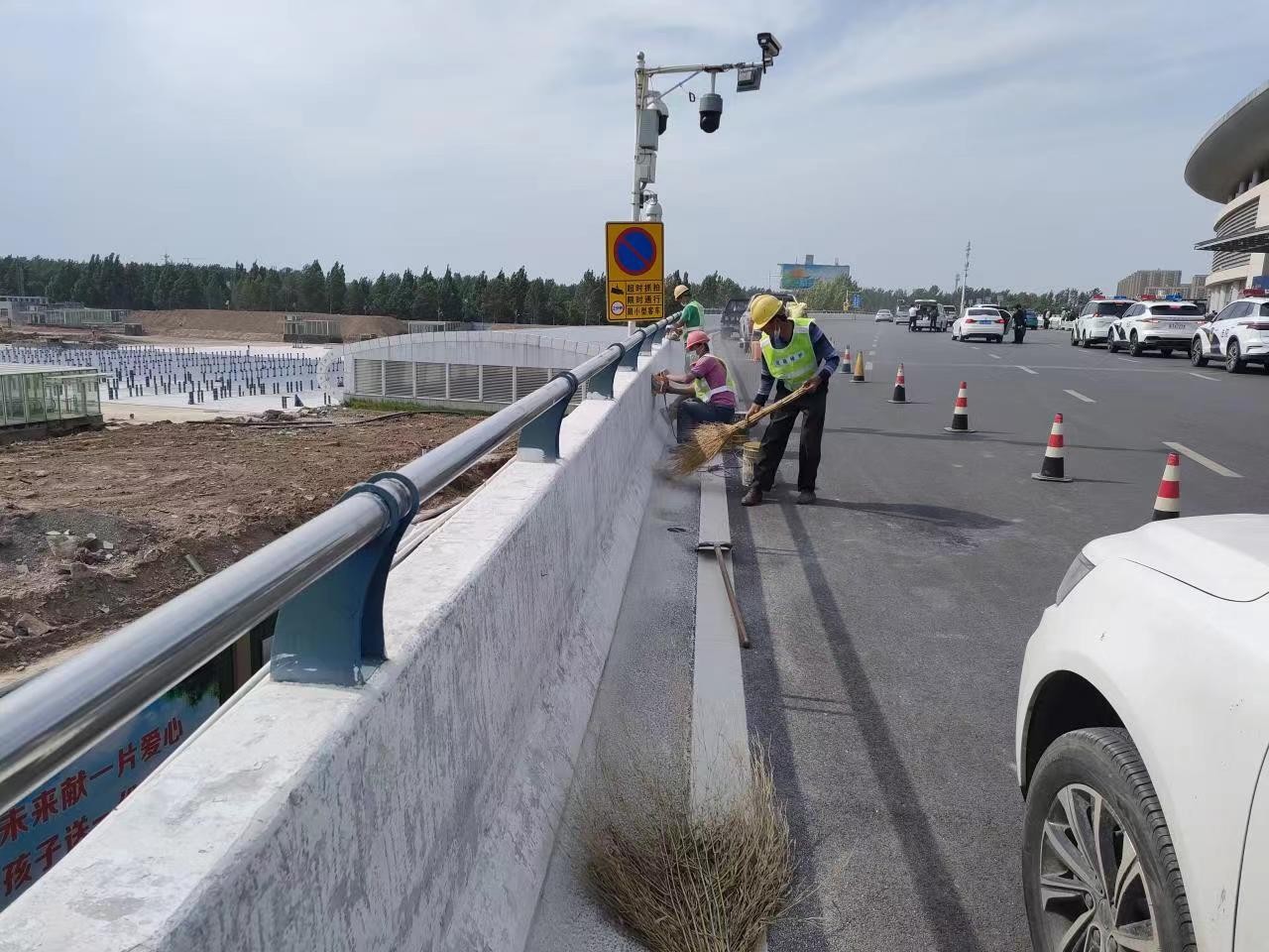 微信图片_20230601175341