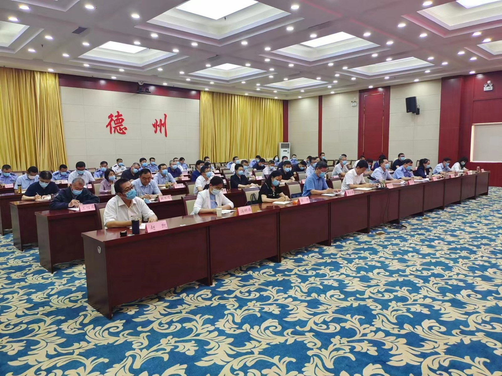 微信图片_20230602213252