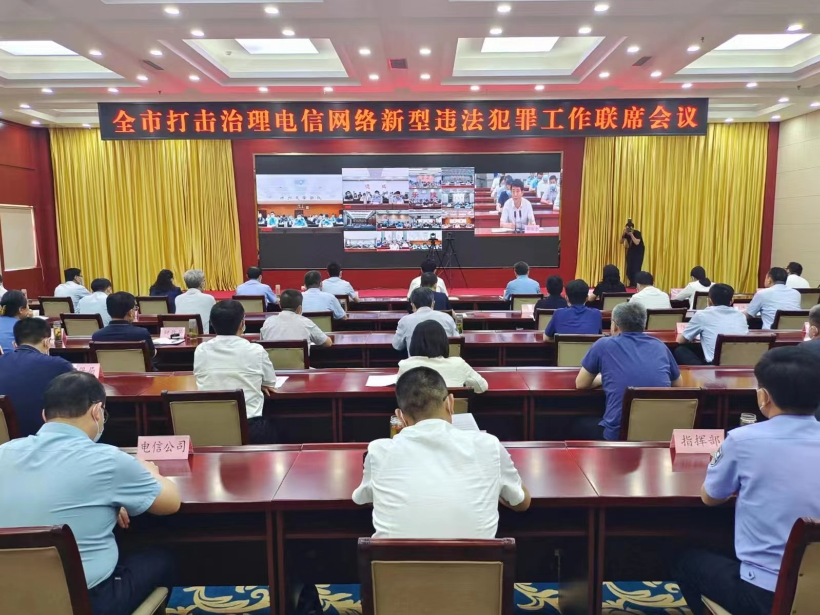 微信图片_202306022132521