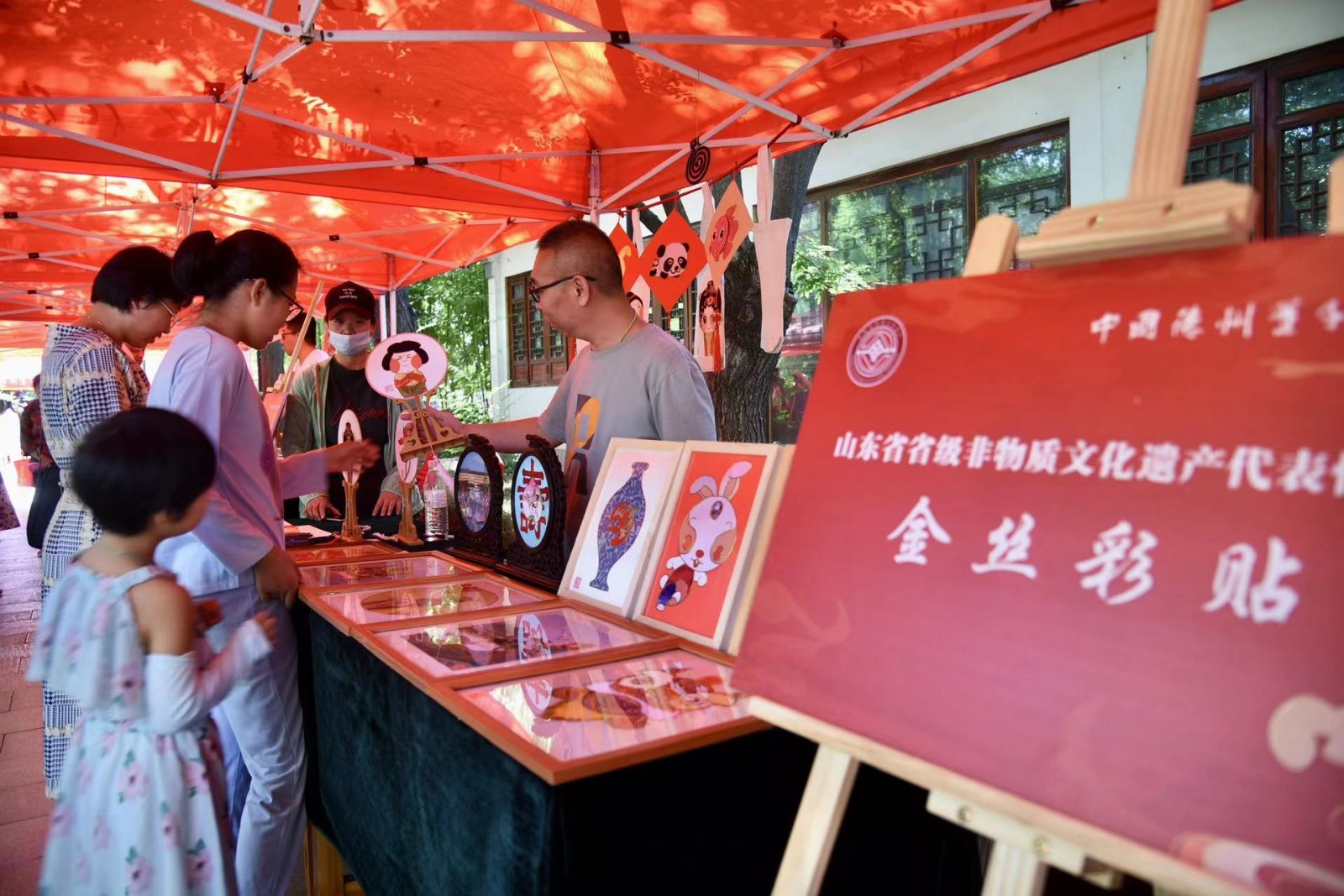 微信图片_20230610104900