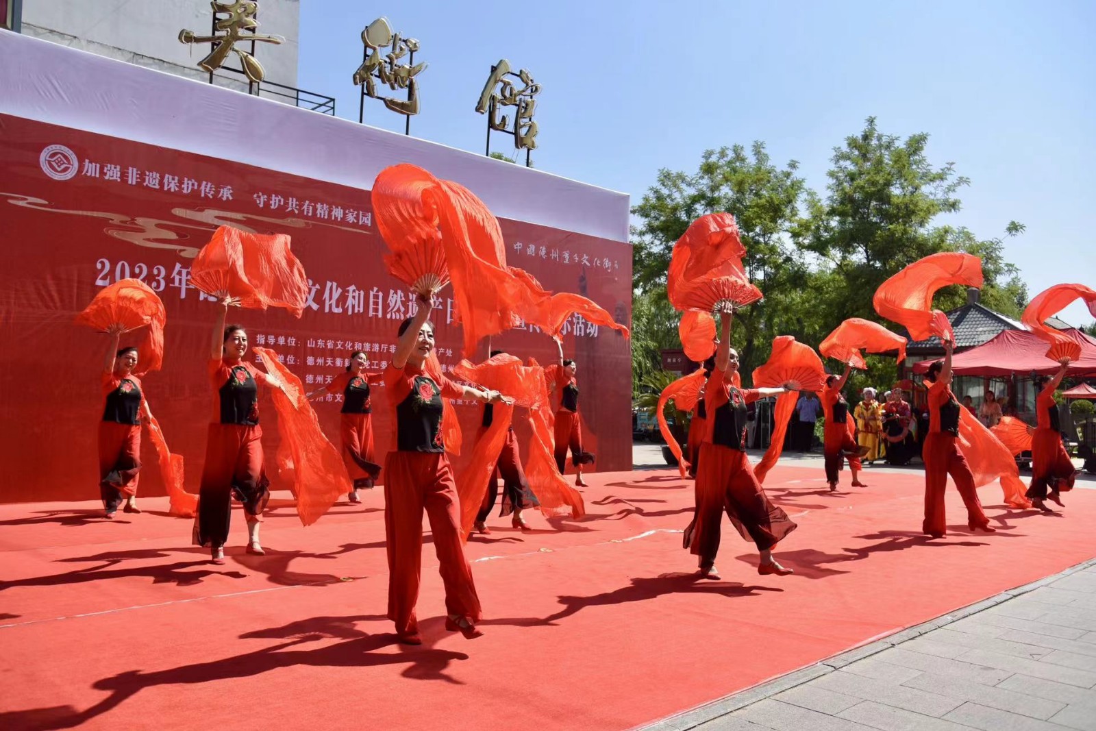 微信图片_20230610104751