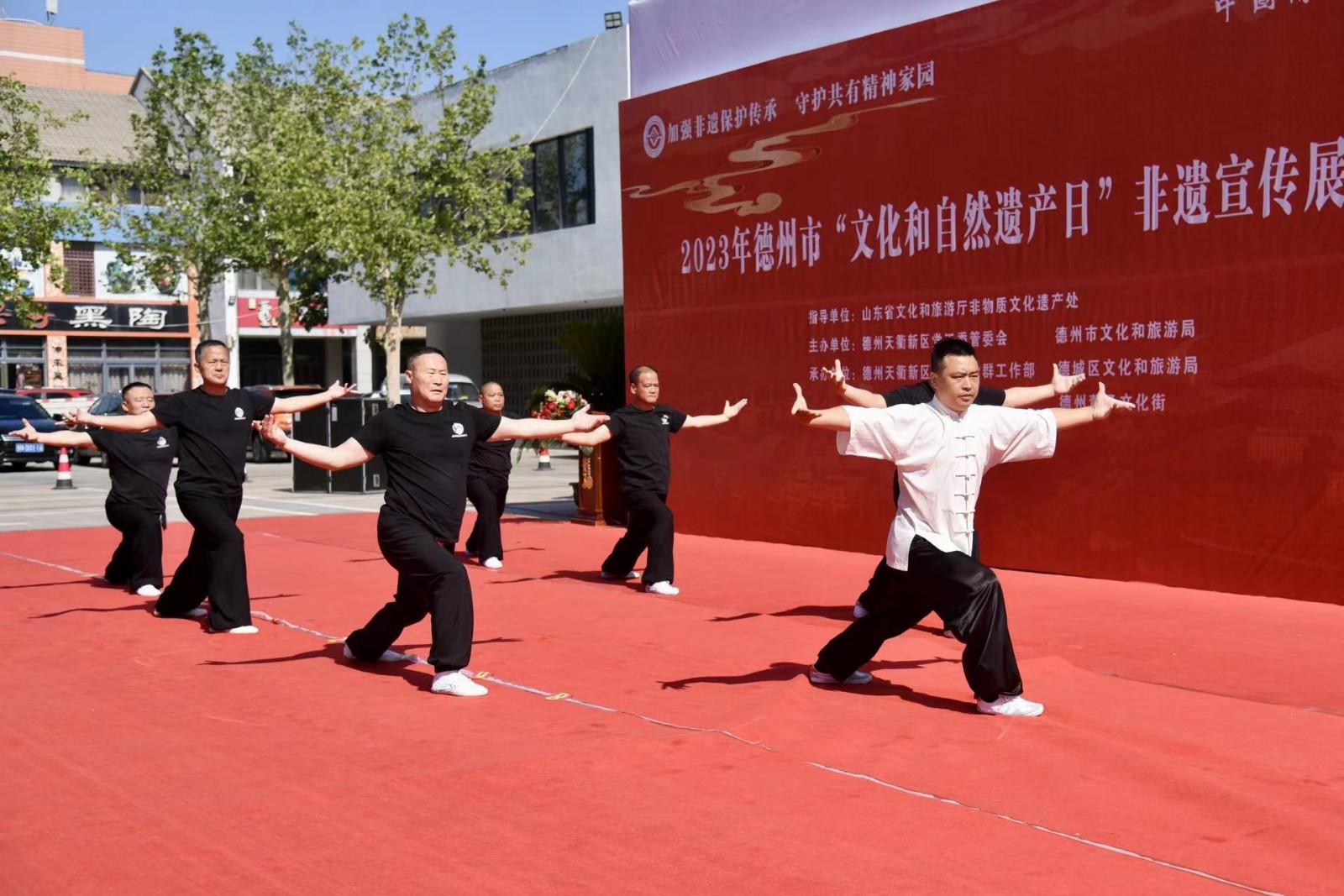 微信图片_20230610104754