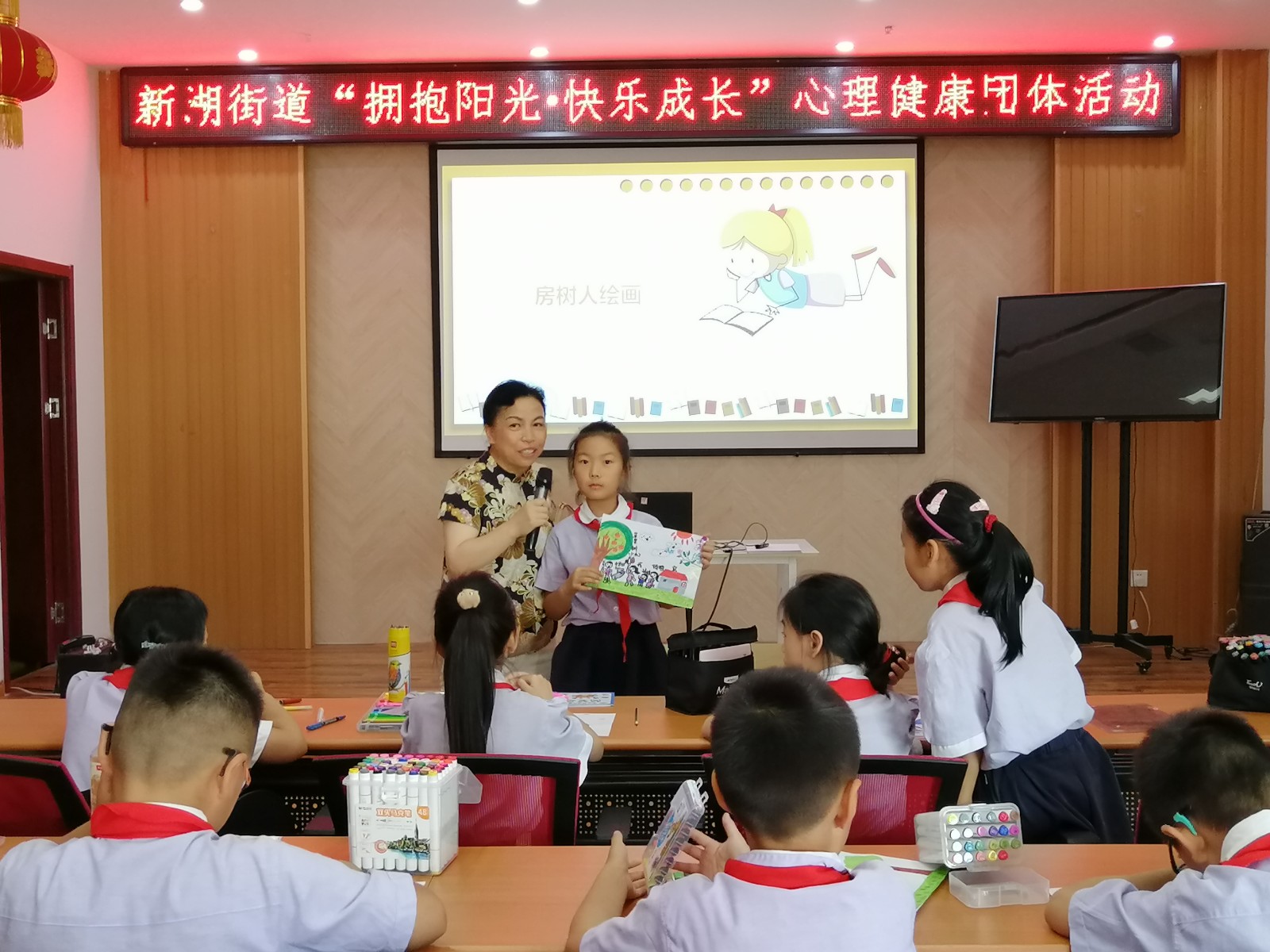 微信图片_20230612095211