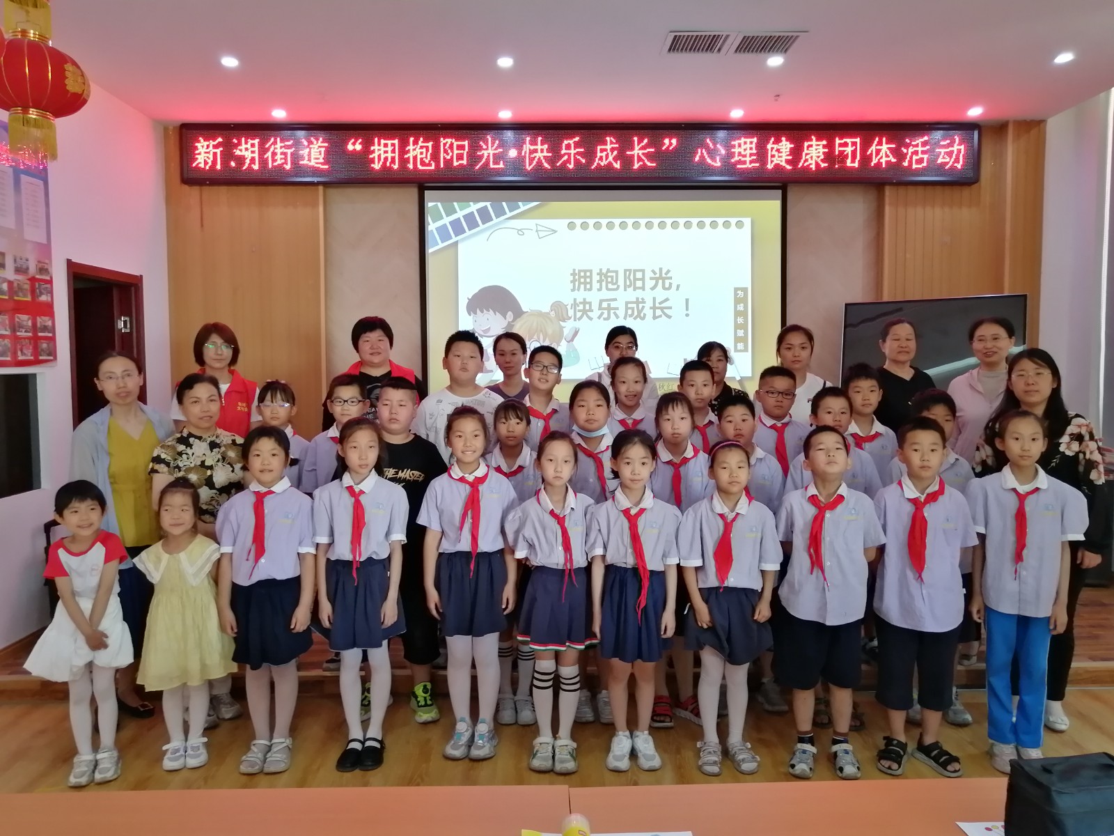 微信图片_20230612095225