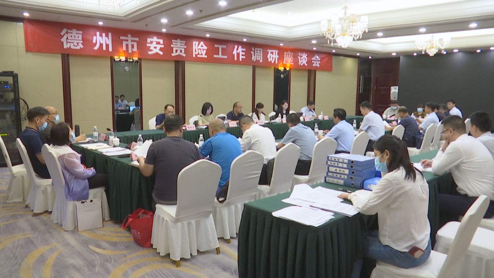 微信图片_20230615181855