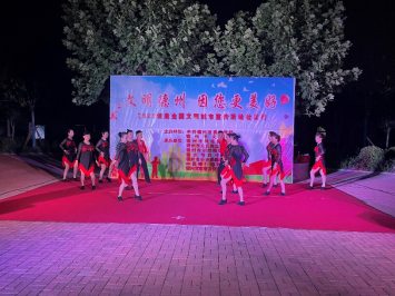 2023创建全国文明城市社区宣演活动在北园小区举行315