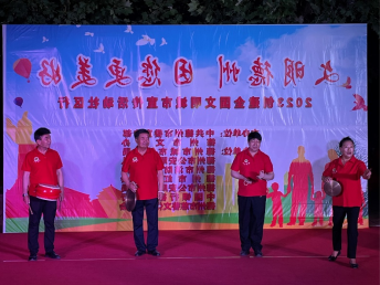2023创建全国文明城市社区宣演活动在北园小区举行314