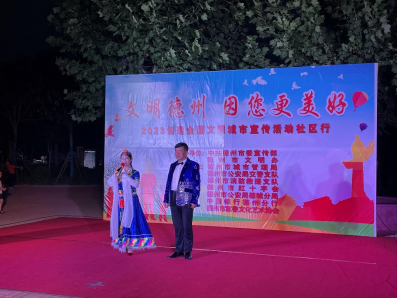 2023创建全国文明城市社区宣演活动在北园小区举行186
