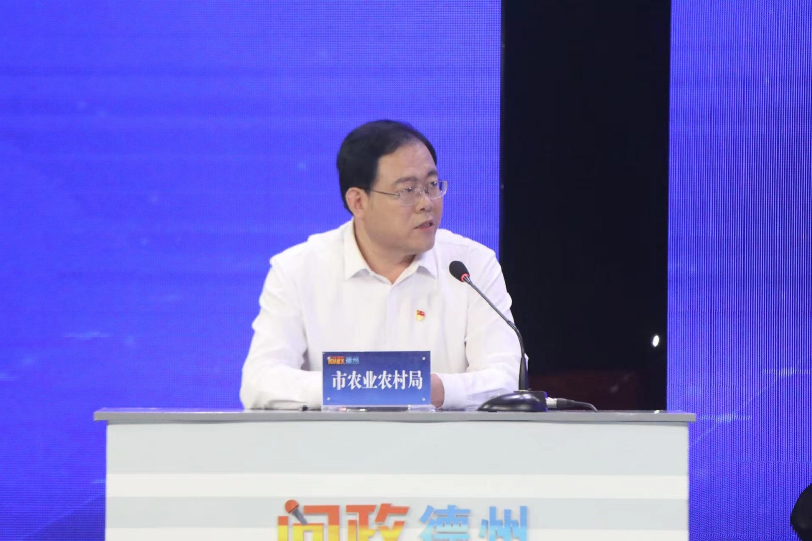 微信图片_20230621202743