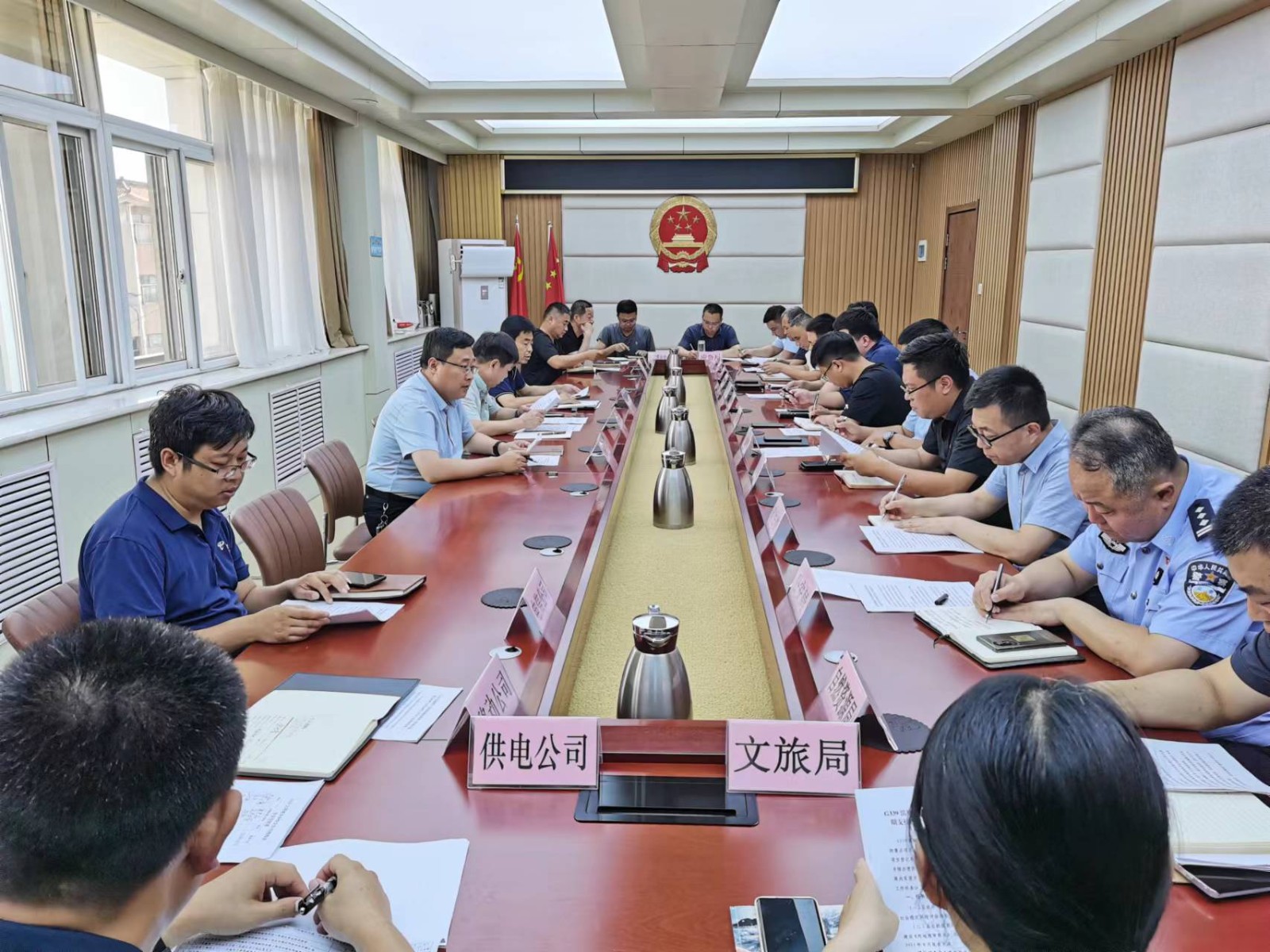 微信图片_20230628142002