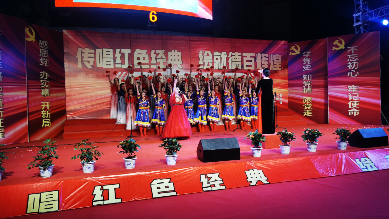 微信图片_20230629210720