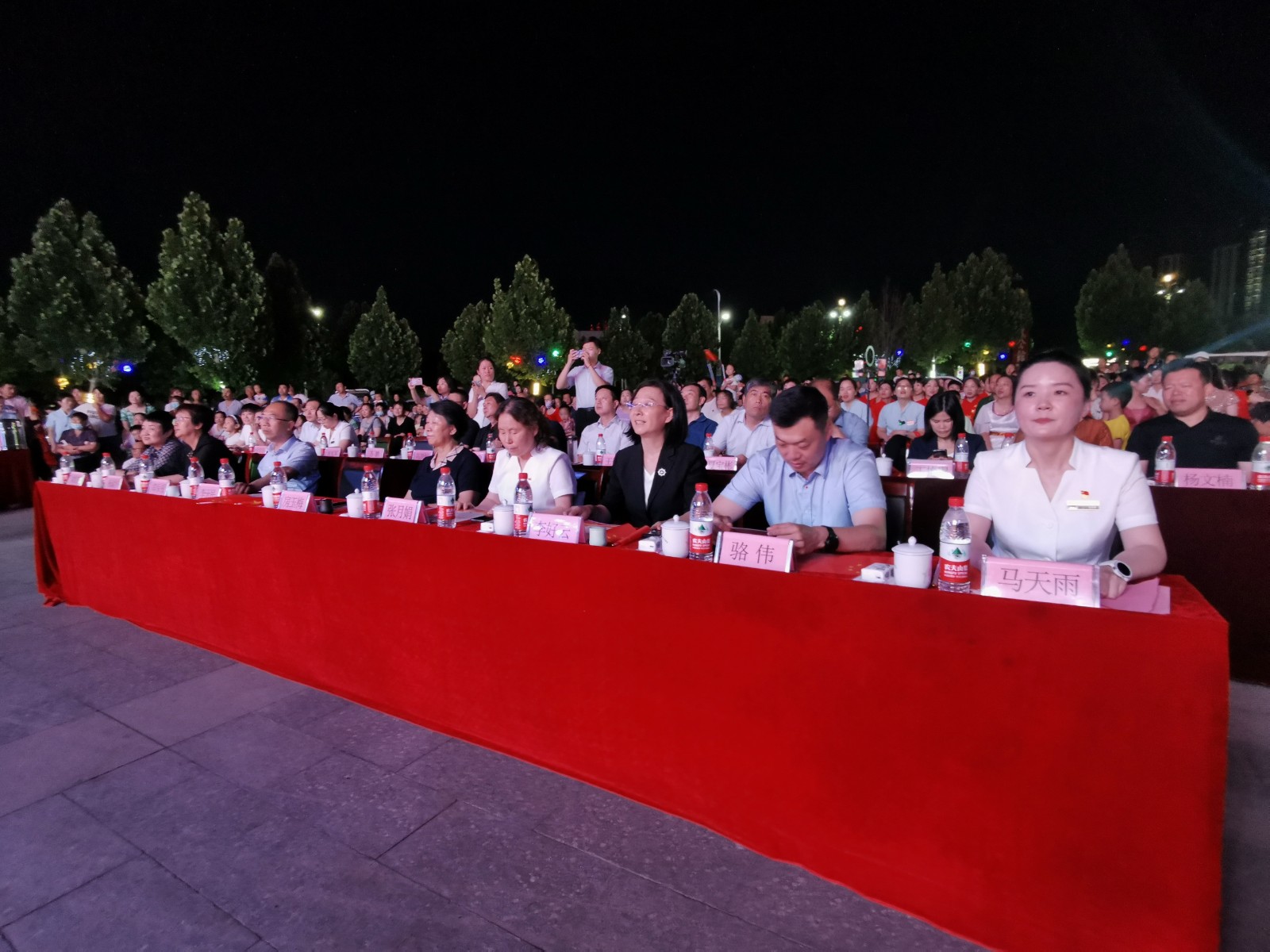 微信图片_20230629210608