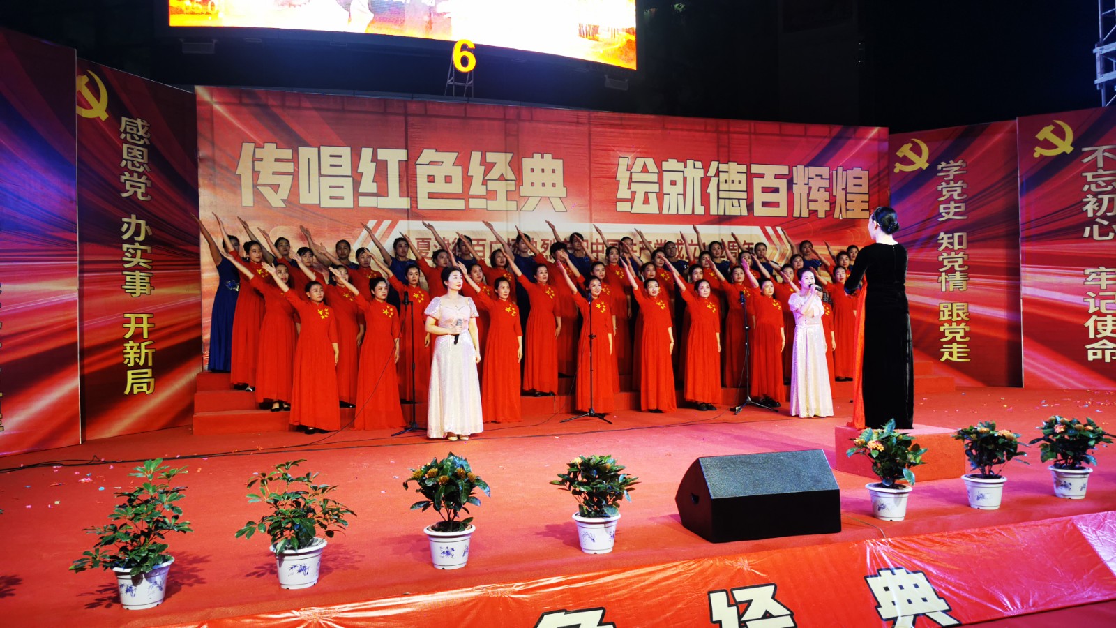 微信图片_20230629210634