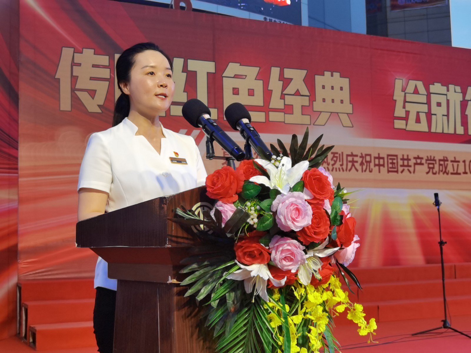 微信图片_20230629210730