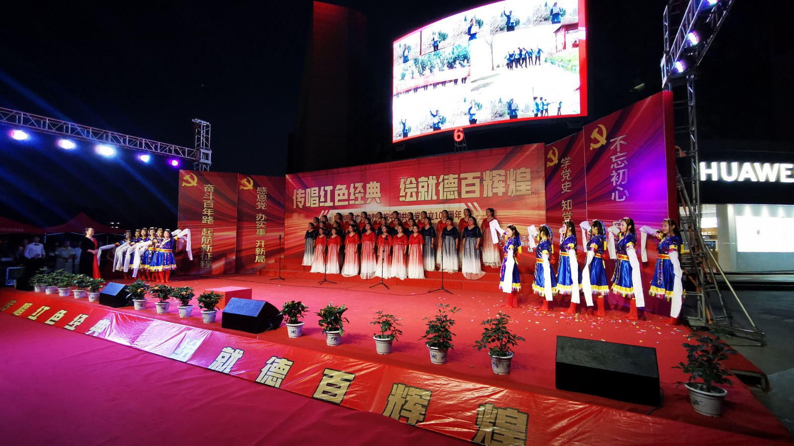 微信图片_20230629210724