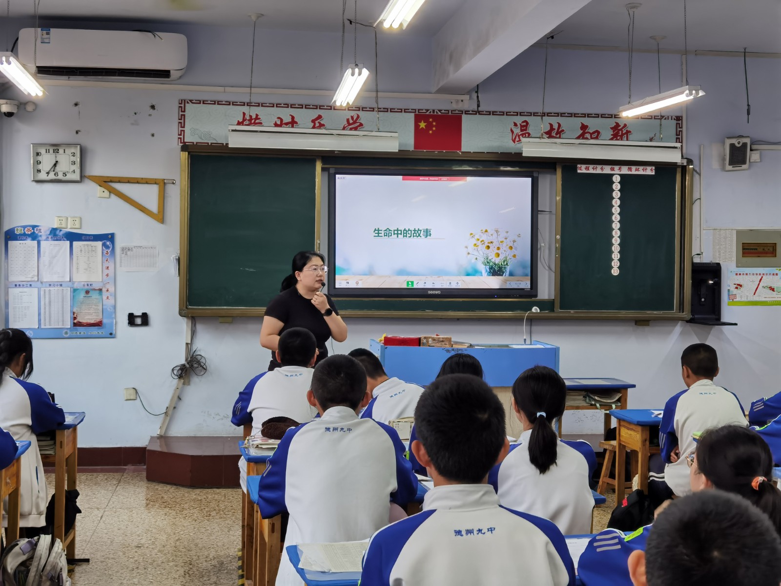 微信图片_20230704140812