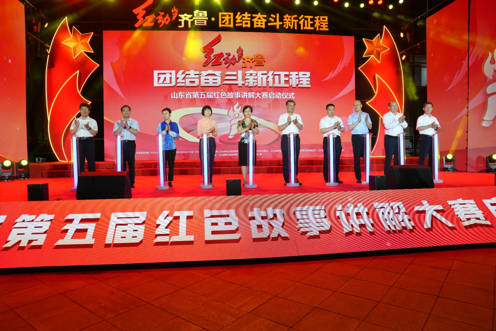 德州6名选手获山东省金牌讲解员称号