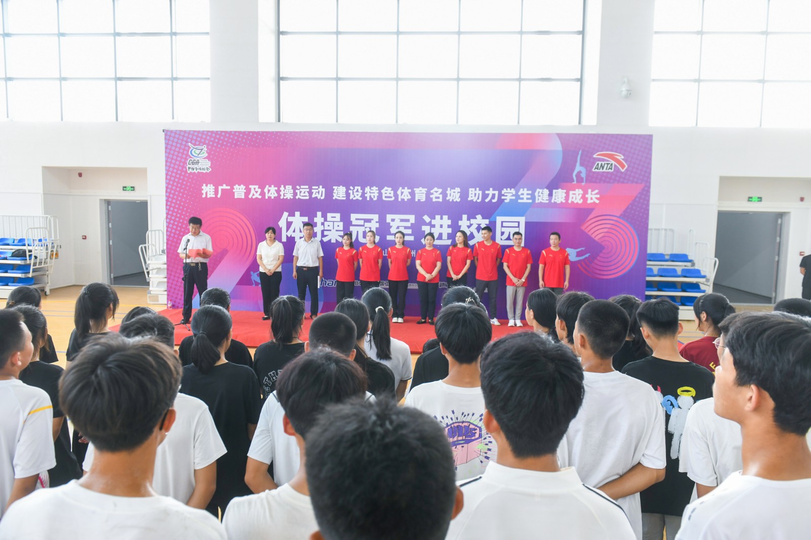 微信图片_20230711170953