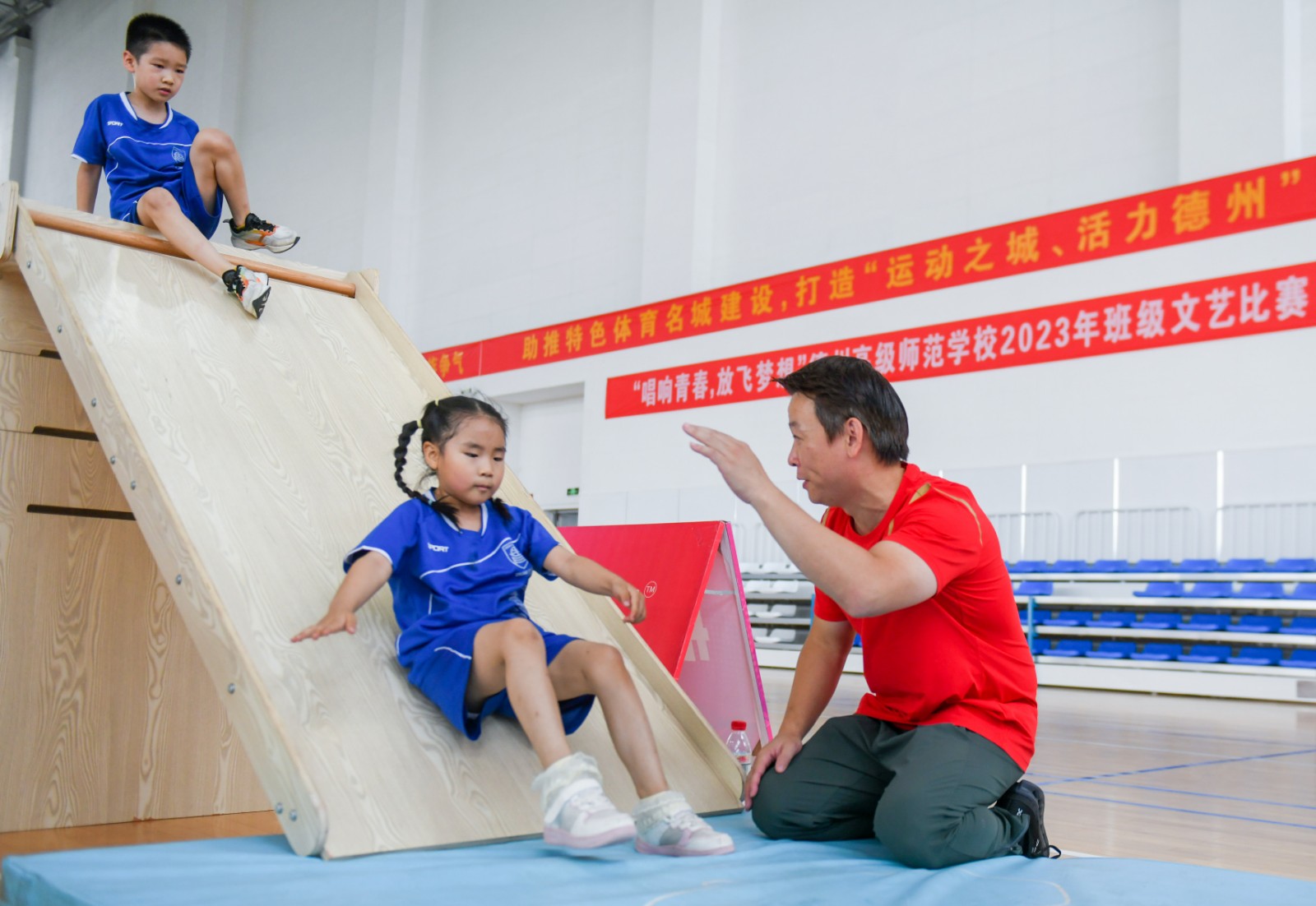 微信图片_20230711171002