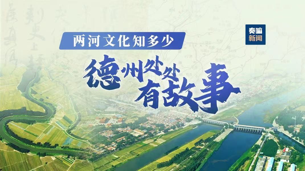 微信图片_20230714103027