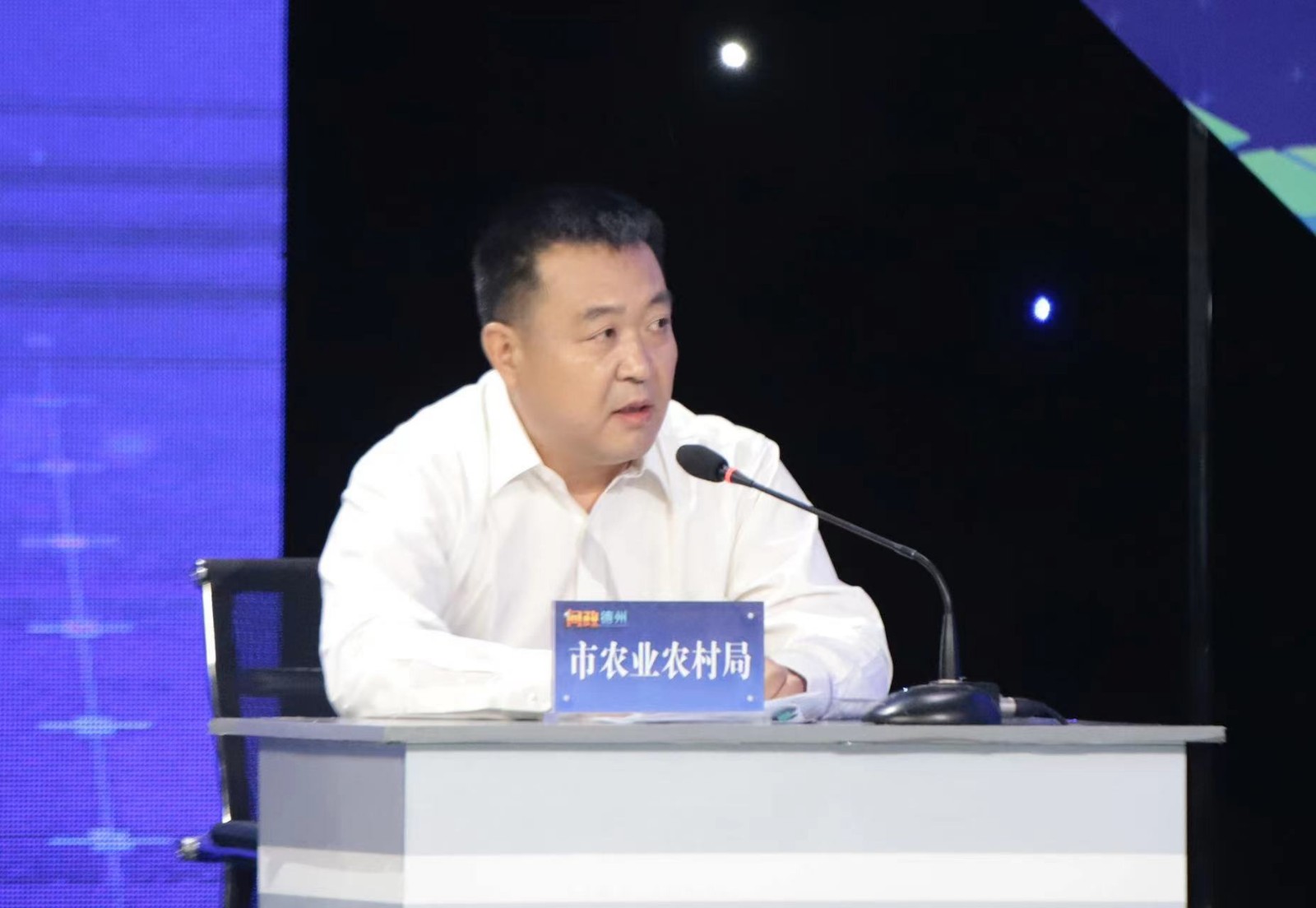 微信图片_20230719195958