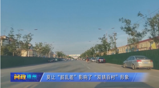 微信截图_20230719195822