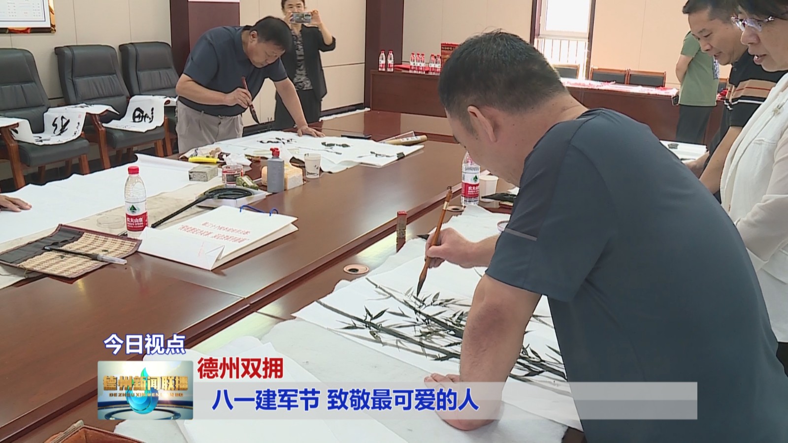 八一4